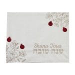Rosh Hashanah Challah Cover, Polyester, Gold Embroidery