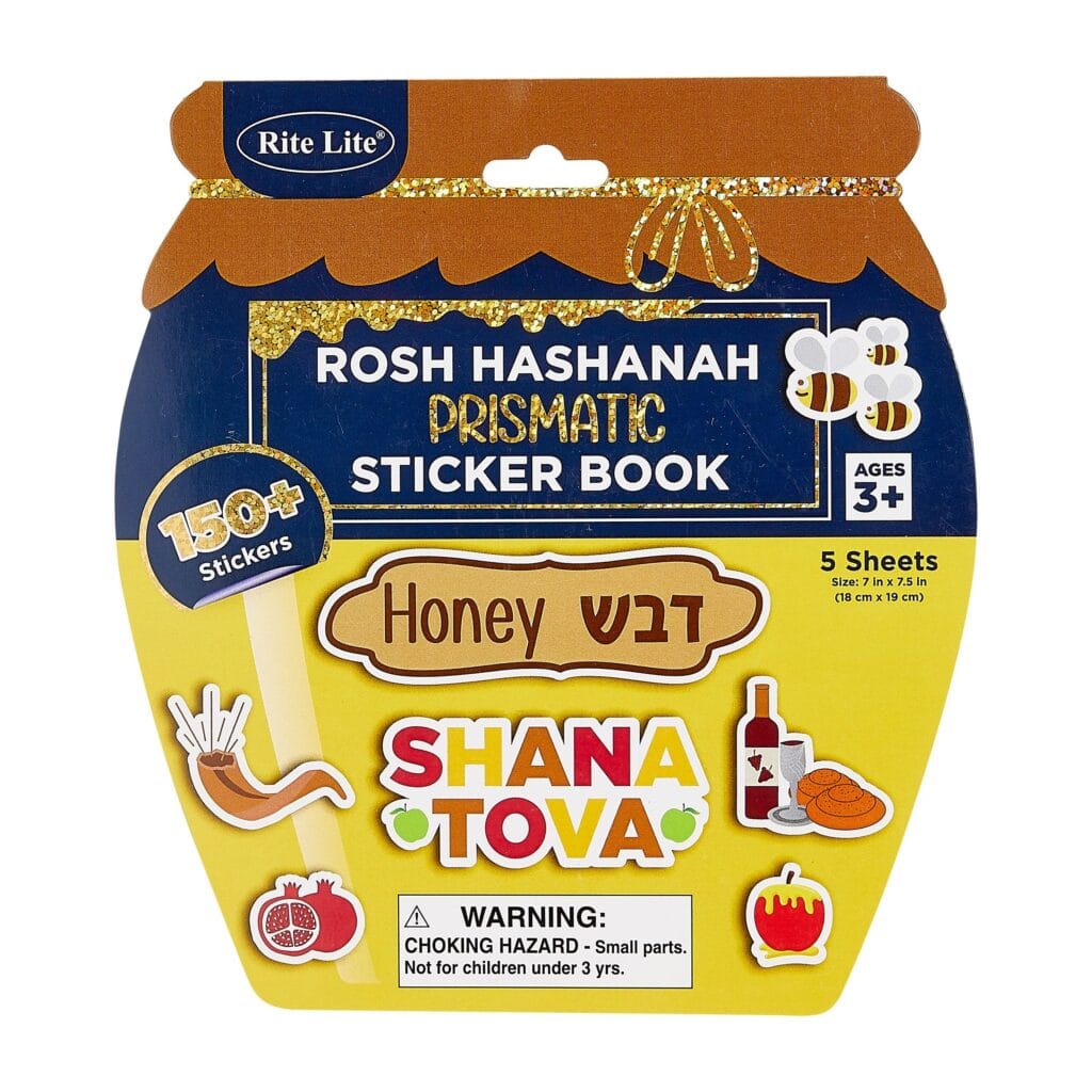 Rosh Hashanah Sticker Book, Prismatic, 150+ Stickers – Rite Lite