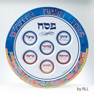 Seder Plate “Jerusalem”, Melamine, 12″ – Rite Lite