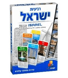 quartets card game-israel – Isratoys