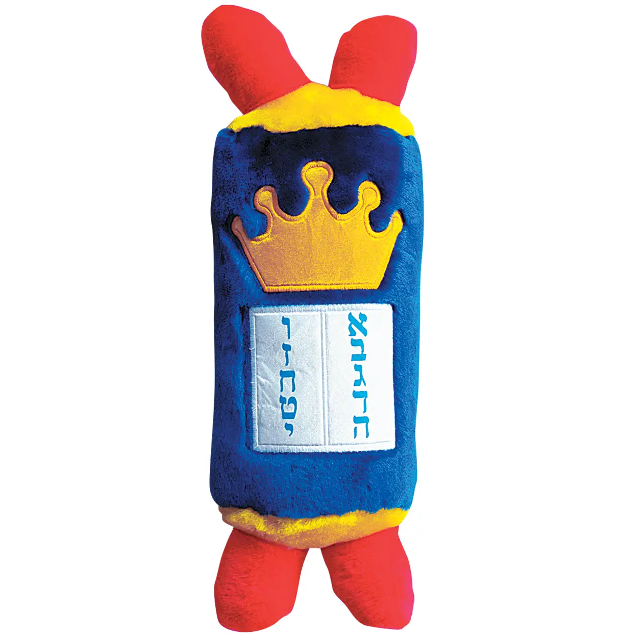 143.webp My Very Own Torah 16" - Image 1