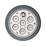 Seder Plate “Seder Traditions”, Melamine, 12″ – Rite Lite