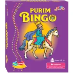 Purim Bingo