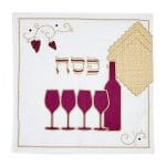 Matzah Cover "Wine and Matzah", Embroidered Poly, 13"