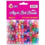 Alef Bet Glitter Beads