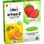 2 puzzles for preschoolers Strawberry 9 pcs/Orange
