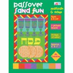 Passover Sand Fun - Matzah