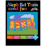 Alef Bet Train Sand Fun