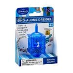 Singing Dreidel, Lights Up & Sings, Translucent Blue Plastic, 3"