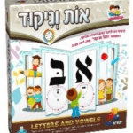 letters and vowels