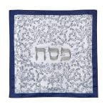 Matzah Cover, White with Silver Curlicues, Embroidered Satin