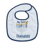 Chanukah Bib "My First Chanukah", Cotton, 9" x 11"