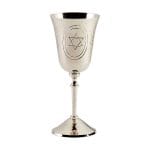 Kiddush Cup, Star of David, Nickel Brass, 6" High