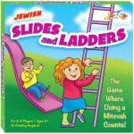 Jewish Slides & Ladders Boardgame – JET