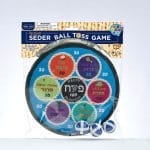 Seder Ball Toss Game, Fabric Dartboard, 9″, Includes 3 Balls – Rite Lite