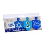 Chanukah TableScatters, Chipboard Dreidels, Blue Foil, 20 pc