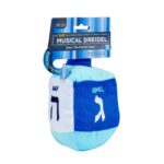Plush Musical Dreidel Toy, Blue & White, 6"H