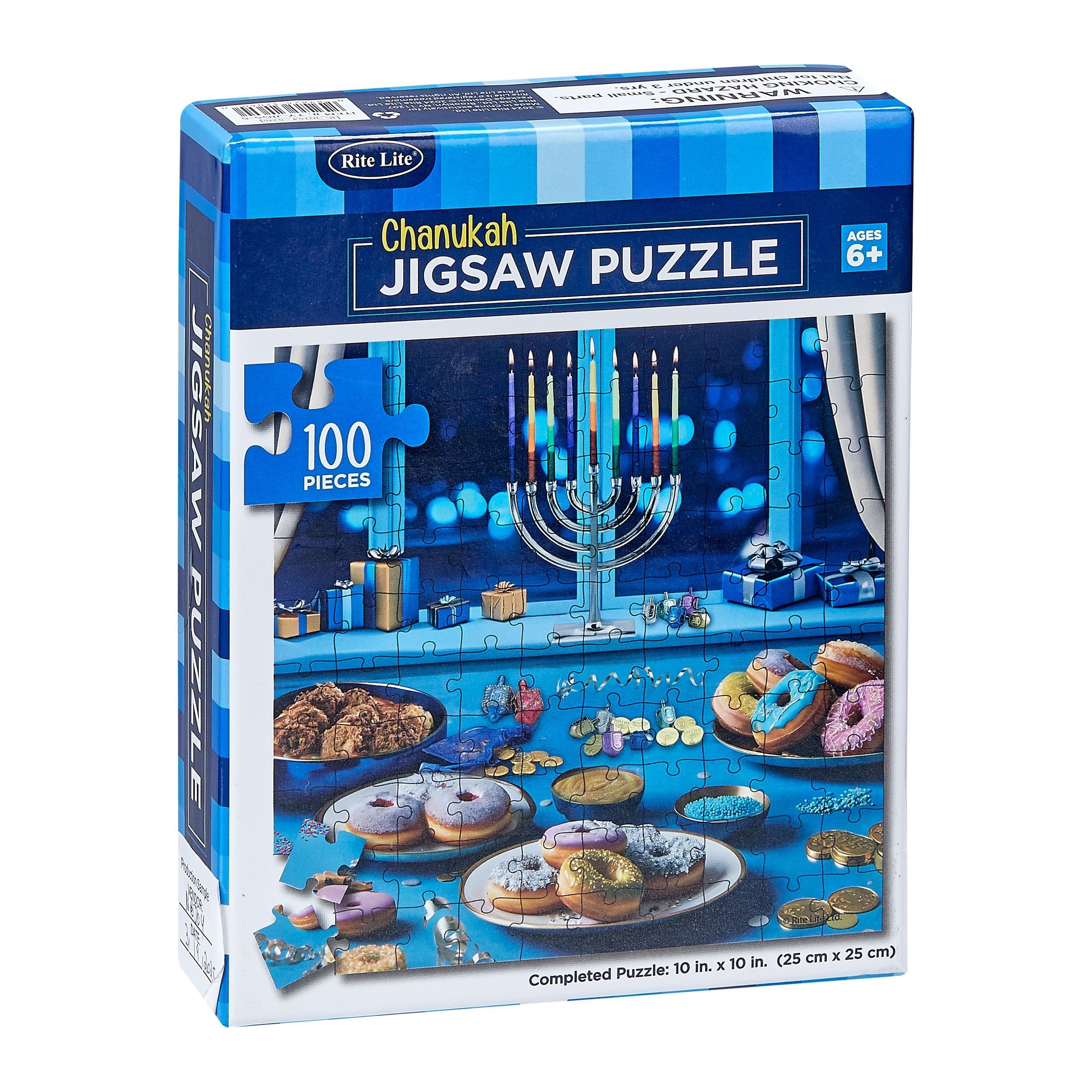 6c2d92c298eb438ab80c70d872348720.jpg Chanukah Jigsaw Puzzle "Chanukah Scene", 10" x 10", 100 pc - Image 1