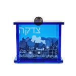Tzedakah Box "Train", Blue Acrylic, 4"