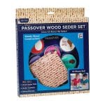 Deluxe Passover Wood Seder Set, 10 pc, 11"
