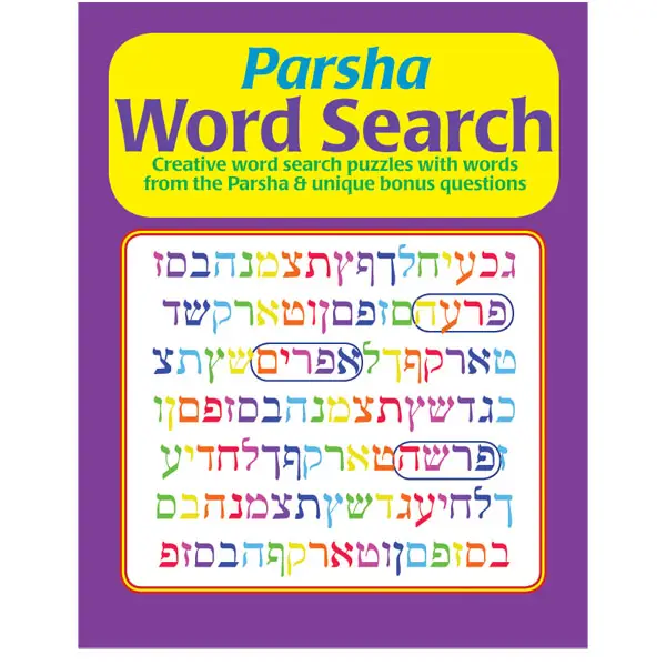Parsha Word Search – JET