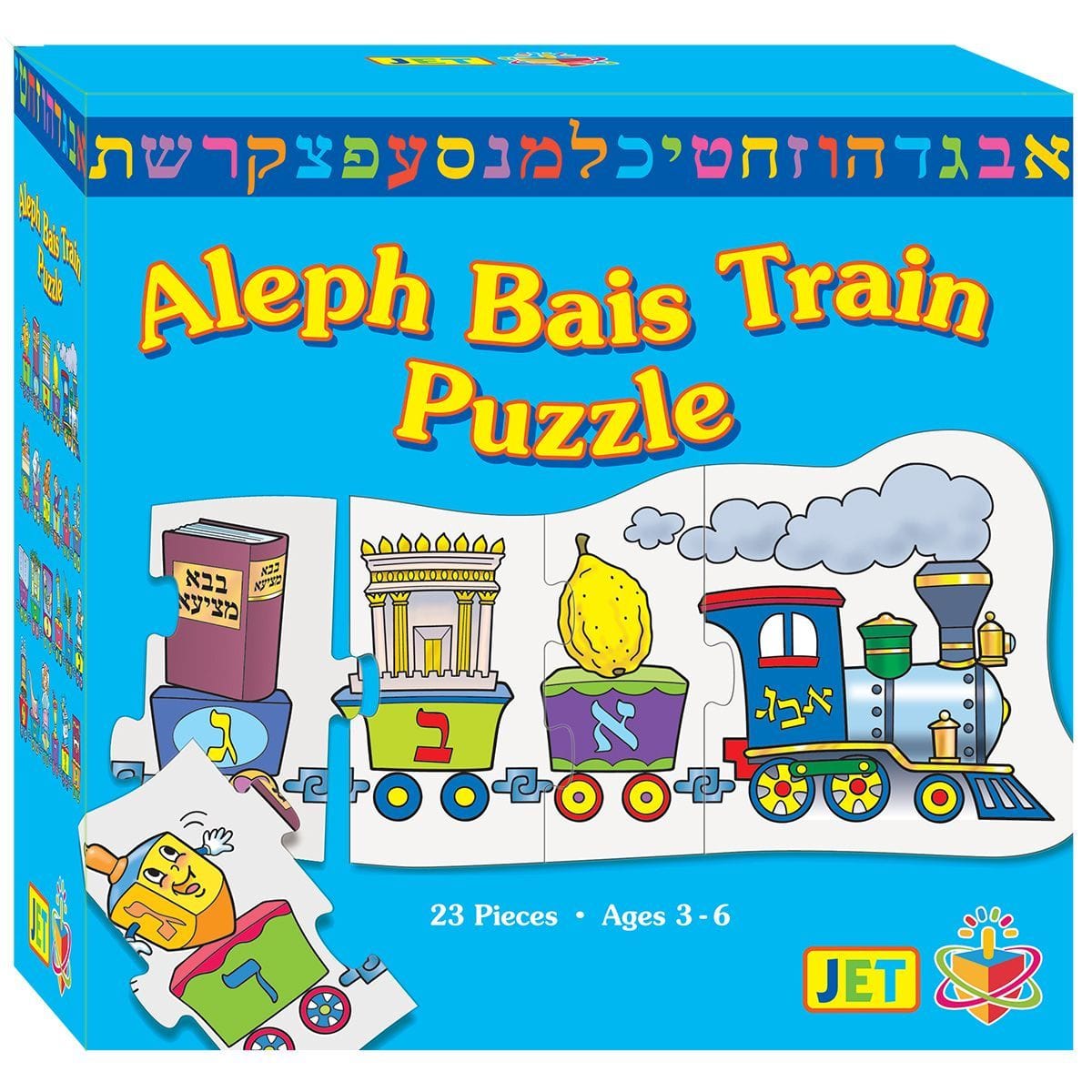 9d863d17273d40aaae12ccf96f1b42d4.jpg Alef Bet Train Puzzle - Image 1