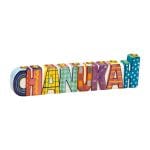 Menorah "Chanukah", Hand-Painted Ceramic, Patterned Letters, 11" x 3"