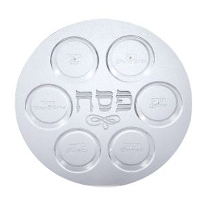 Seder Plate, Clear Plastic with Glitter & Silver Accents, 12″ – Rite Lite
