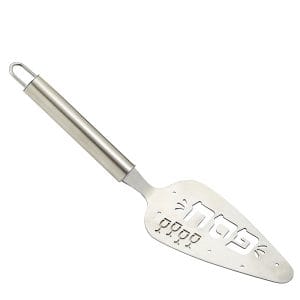 Passover Server, Stainless Steel, 11″ x 3″ – Rite Lite