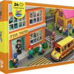 Mitzvah Kinder Bus Floor Puzzle, 24 Pieces