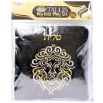 My First Tallis Play Set, Black with Gold Embroidery
