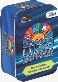 Mitzvah Express game – Mitzva Mind