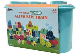 My-First-Aleph-Beis-Jumbo-train.jpg My First Aleph Beis Jumbo train - Image 1