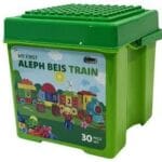 My First Aleph Beis train