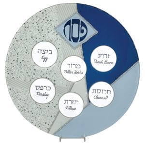 Seder Plate “Geometric”, Glass, Hand-Decorated with Glitter – Rite Lite