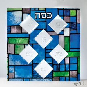 Seder Plate “Stained Glass”, Glass, Square, 13″ – Rite Lite