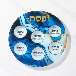 Seder Plate “Blue Marble”, Glass, Round, 12″ – Rite Lite