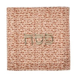Matzah Cover “Matzah” Pattern, Printed Matte Satin – Rite Lite