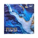 Matzah Cover, Blue Marble, Embroidered Satin, 13″ Square – Rite Lite