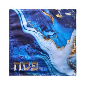 Matzah Cover, Blue Marble, Embroidered Satin, 13″ Square – Rite Lite