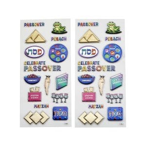 Passover Stickers, 3D Metallic, 2 Sheets, 9.5″ x 3.75″ – Rite Lite