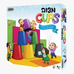 Mitzvah Race Cups Game