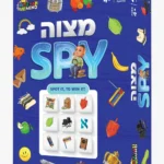 MITZVAH SPY Game