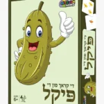 Krach Fin Dee Pickle Card Game