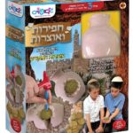 Temple Treasures Dig & Discover Kit