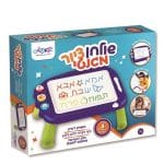 Doodle Board