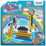 Noah Ark – EZ Beeds – Glattoys