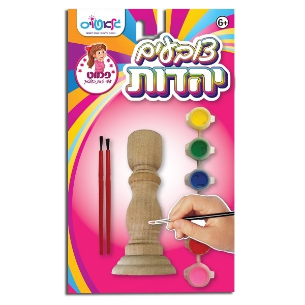 WhatsApp-Image-2026-01-27-at-20.55.44.jpeg Torah Painting - Candle Stick - Image 1