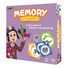 Yomim Tovim Memory Game – Mitzva Mind