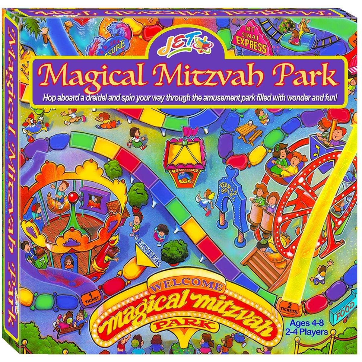 a3c295ee633a40ccbf26e5d245c779cd.jpg Magical Mitzvah Park Boardgame - Image 1